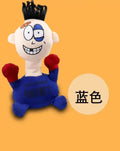 Punch Me Stress Relief Plush Toy in blue and red, perfect for parties, St Patrick's Day, and stress relief activities.